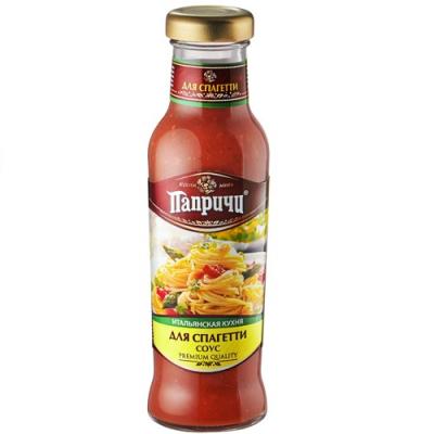 Nước sốt mỳ Spaghetti